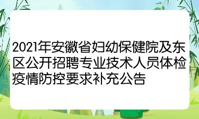 对未按规定主动登记,隐瞒不报或拒不接受隔离,治疗,扰乱疫情防控工作