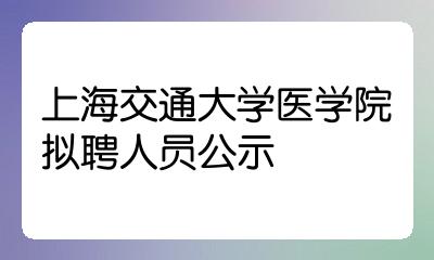 普通211大学出国率是多少分_南京工程大学 是211吗_深圳大学是211吗