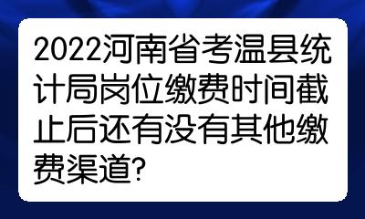 備考時間緊張,建議各位考生抓緊時間準備公務員考試,多做試題