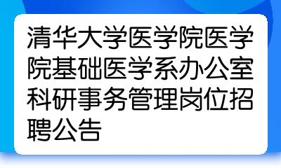 英国林肯大学什么专业好_现在大学学个什么专业好_深圳大学最好的专业