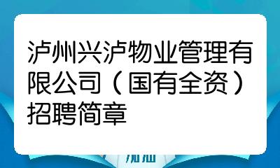 武汉招商外包公司排名_武汉招商外包团队_招商外包武汉团队是干嘛的