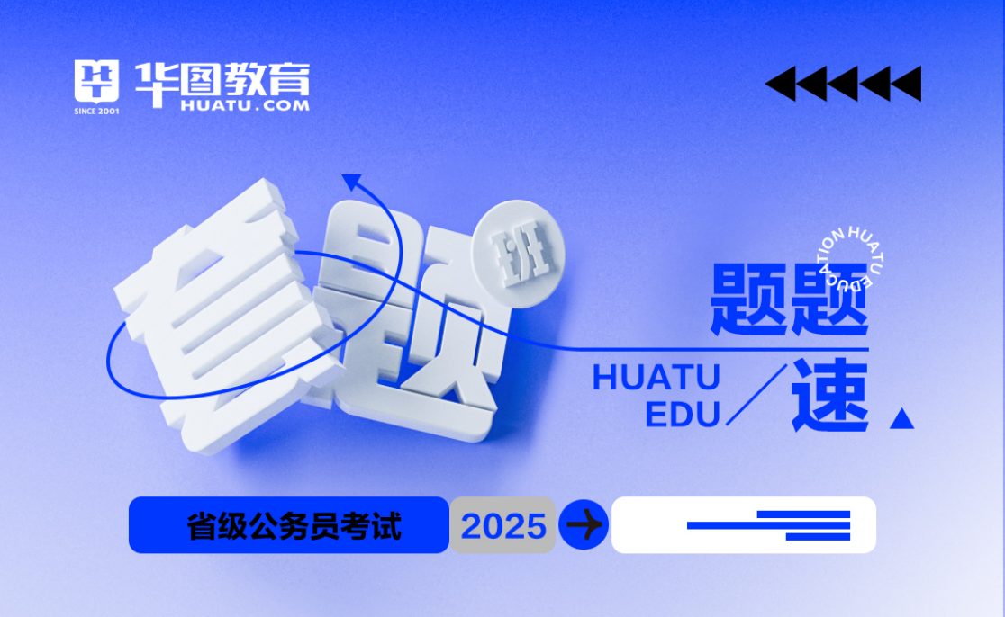 2025껪ͼ_ͼ